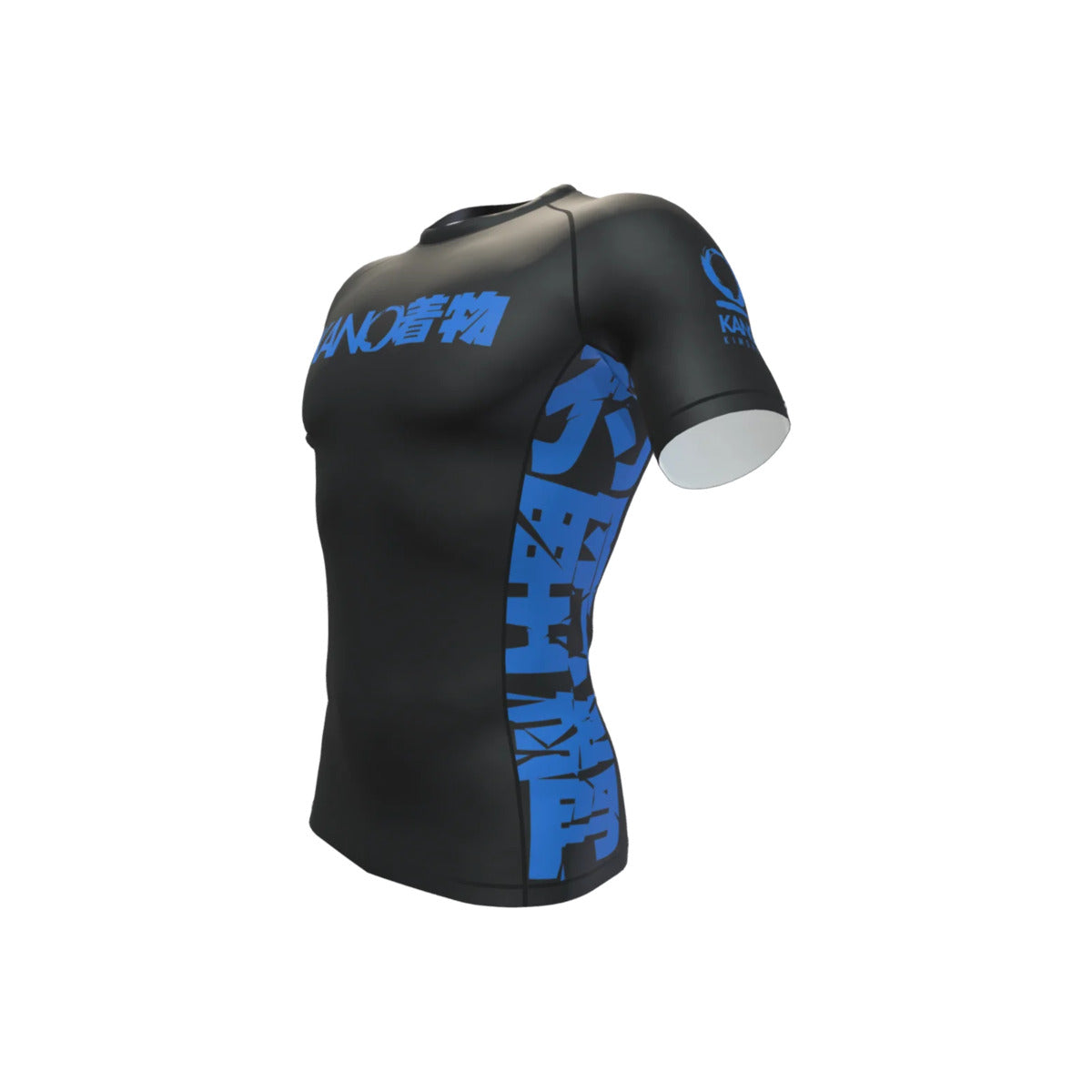 Рашгард от Kano Kimonos - Competition - ранкиран - син