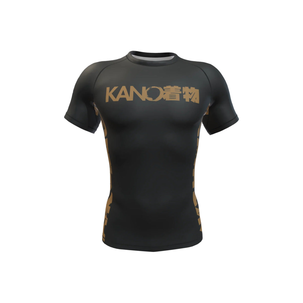 Рашгард от Kano Kimonos - Competition - ранкиран - кафяв