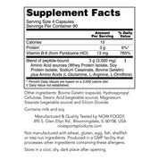 NOW Sports - Amino Complete 850 МГ - 360 Капсули