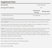 NOW - L-Arginine 500 МГ - 100 Капсули