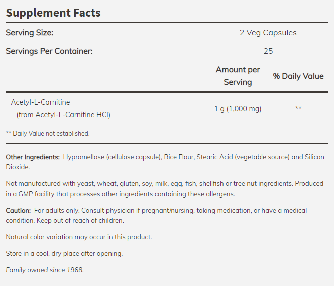 NOW - Acetyl L-Carnitine 500 МГ