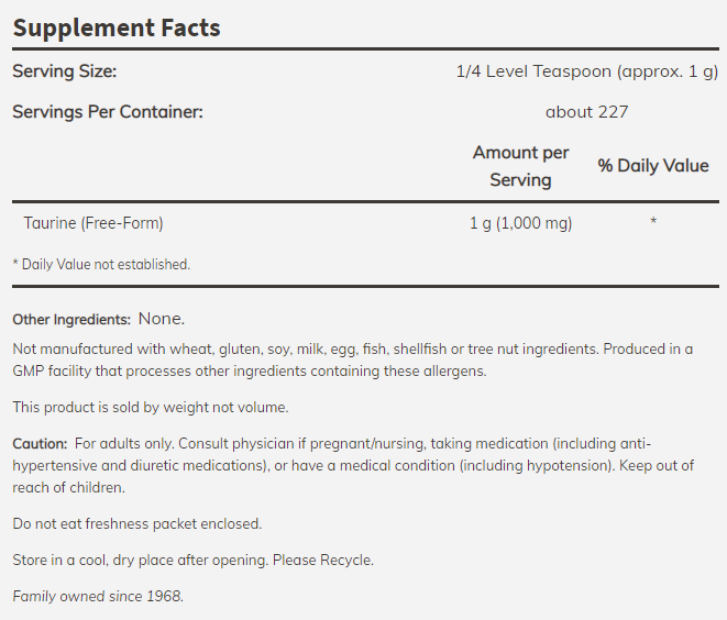 NOW - Taurine Powder - 227 Г