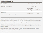 NOW - Витамин D-3 - 60 МЛ