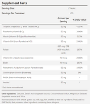 NOW - Витамин B-50 Complex - 100 Таблетки