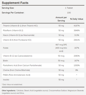 NOW - Витамин B-50 Complex - 250 Таблетки