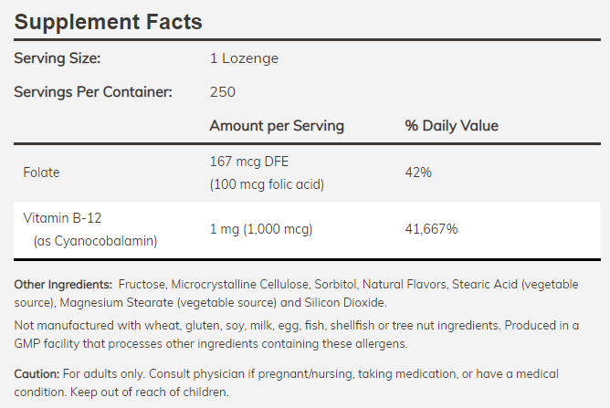 NOW - Витамин B-12 1000 МKГ - 100 Дражета
