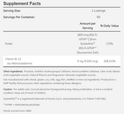 NOW - Methyl B-12 5000 МКГ - 60 Дражета