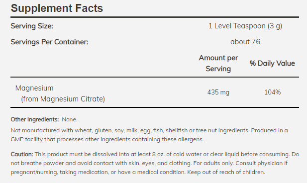 NOW - Magnesium Citrate - 227 Г