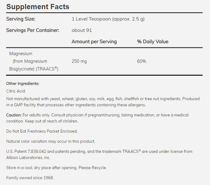 NOW - Magnesium Bisglycinate - 227 г