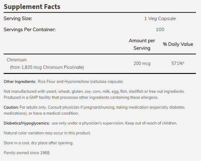 NOW - Chromium Picolinate 200 МКГ - 100 Капсули