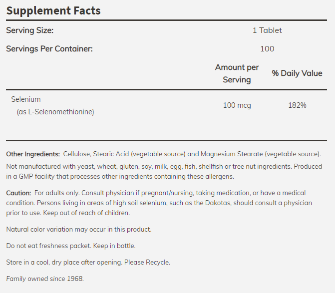 NOW - Selenium 100 МКГ - 100 Таблетки