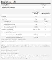 NOW - Ultra Omega-3 Fish Oil - 90 Дражета