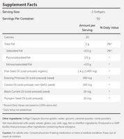 NOW - Omega 3-6-9 1000 МГ - 250 Дражета