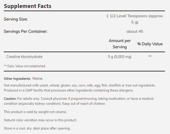 NOW Sports - Creatine Monohydrate - 600 Г