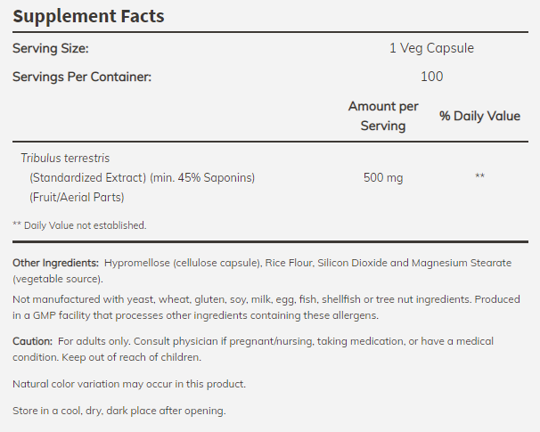 NOW Sports - Tribulus 500 МГ - 100 Капсули
