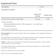 NOW Sports - Tribulus 1000 МГ - 90 Таблетки