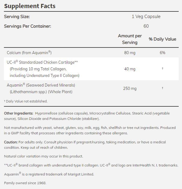 NOW - UC-II Type II Collagen 40 МГ - 120 Капсули