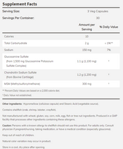NOW - Glucosamine & Chondroitin с MSM