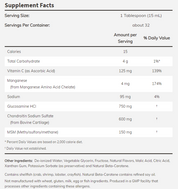 NOW - Glucosamine & Chondroitin с MSM (Течен) - 473 МЛ