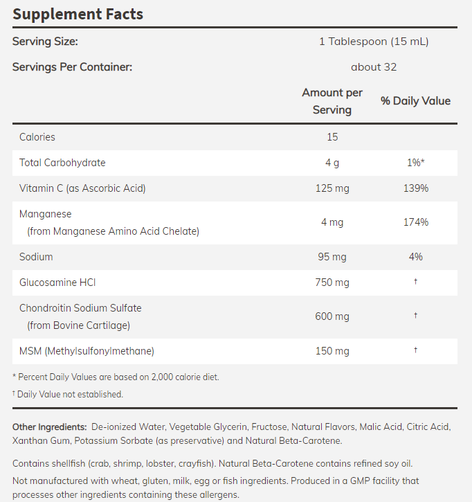 NOW - Glucosamine & Chondroitin с MSM (Течен) - 473 МЛ