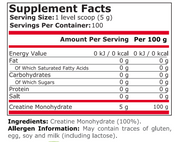 Pure Nutrition - 100% PURE CREATINE - 500 Г