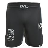 Детски шорти от KANO KIMONOS COMPETITION 2.0